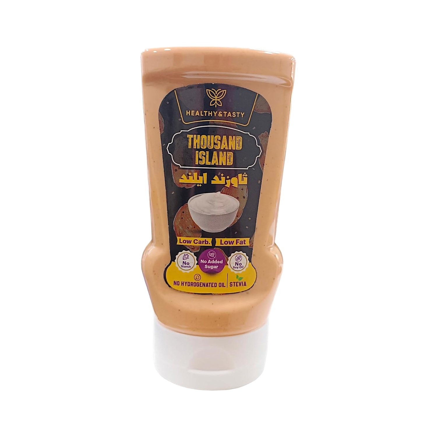 Callowfit 1000 Island Sauce